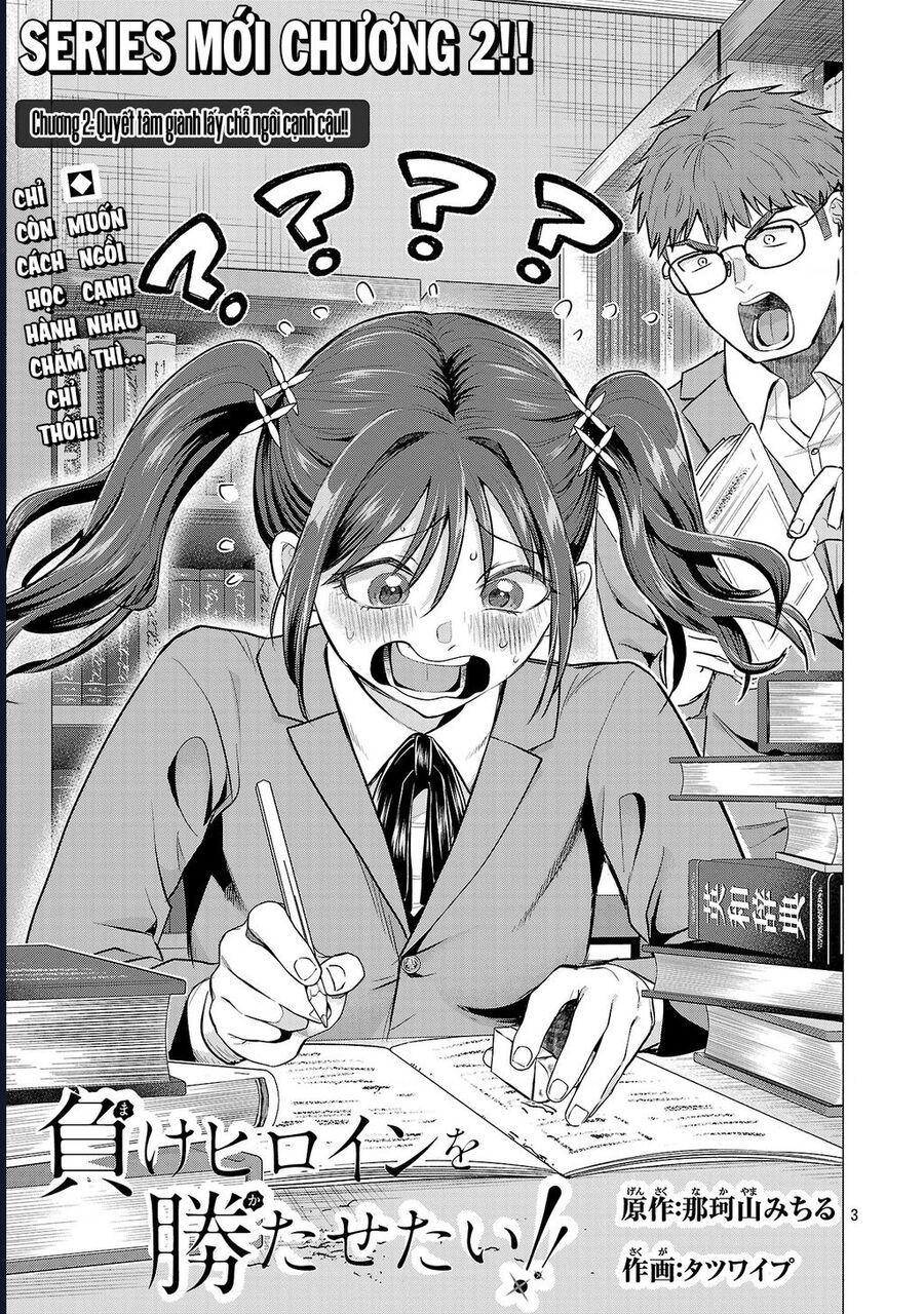 Tôi Muốn Giúp Nữ Chính Thua Cuộc Giành Chiến Thắng Chapter 2 - 4