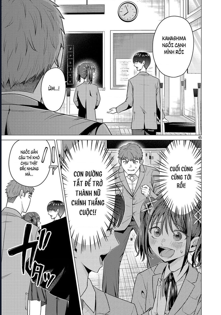 Tôi Muốn Giúp Nữ Chính Thua Cuộc Giành Chiến Thắng Chapter 2 - 46