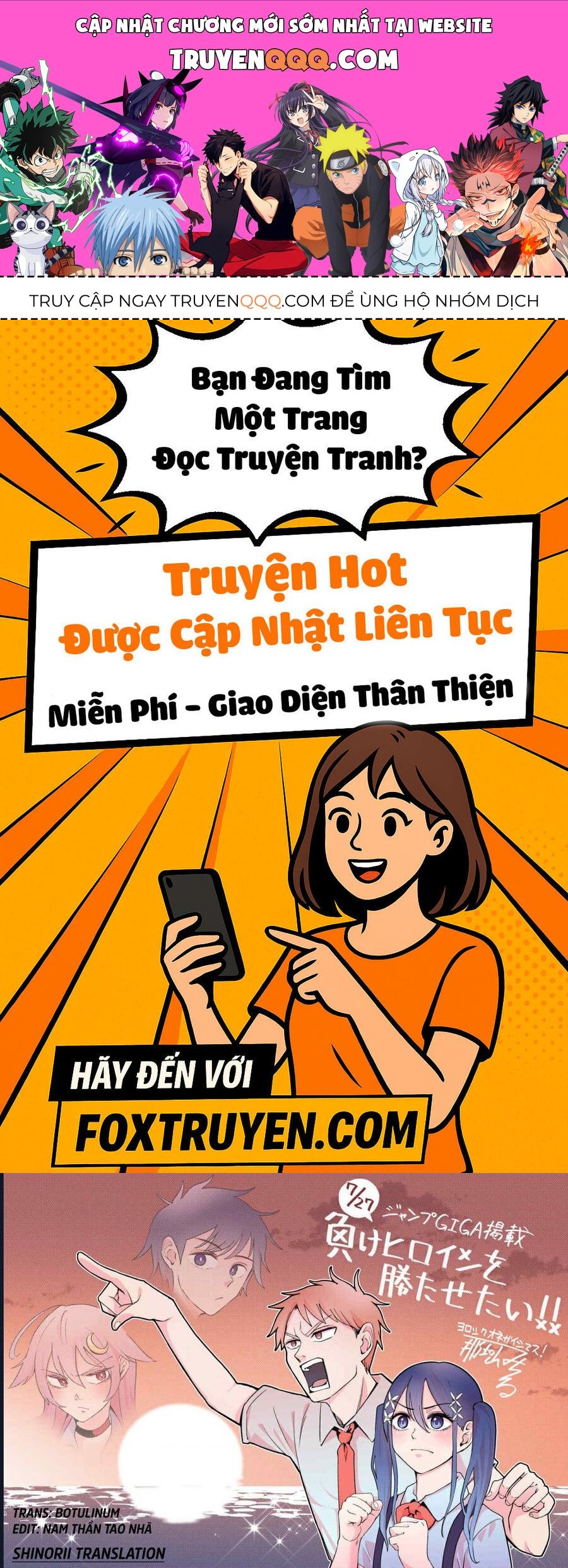 Tôi Muốn Giúp Nữ Chính Thua Cuộc Giành Chiến Thắng Chapter 6 - 1