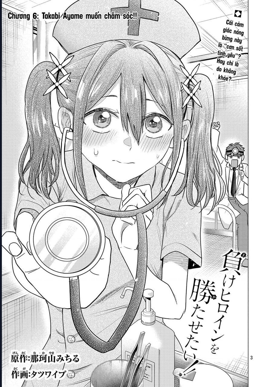 Tôi Muốn Giúp Nữ Chính Thua Cuộc Giành Chiến Thắng Chapter 6 - 4