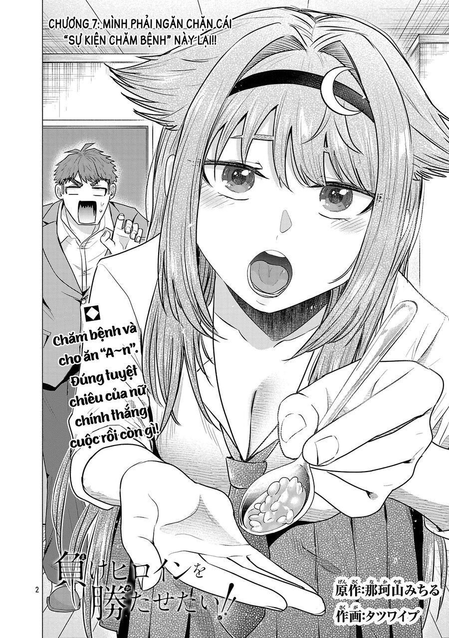 Tôi Muốn Giúp Nữ Chính Thua Cuộc Giành Chiến Thắng Chapter 7 - 3