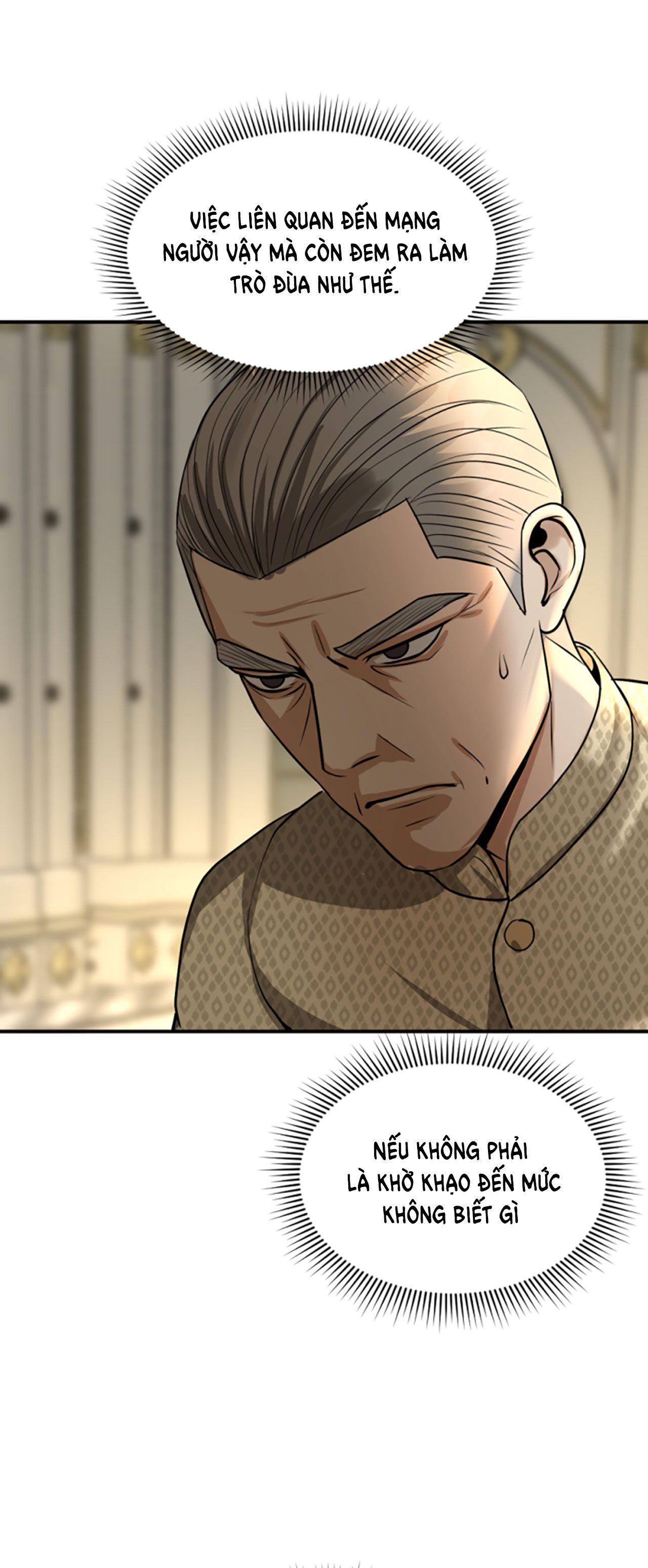 Tôi Là Công Tử Đẹp Trai Nhất Xứ Xiêm Chapter 10.1 - 16