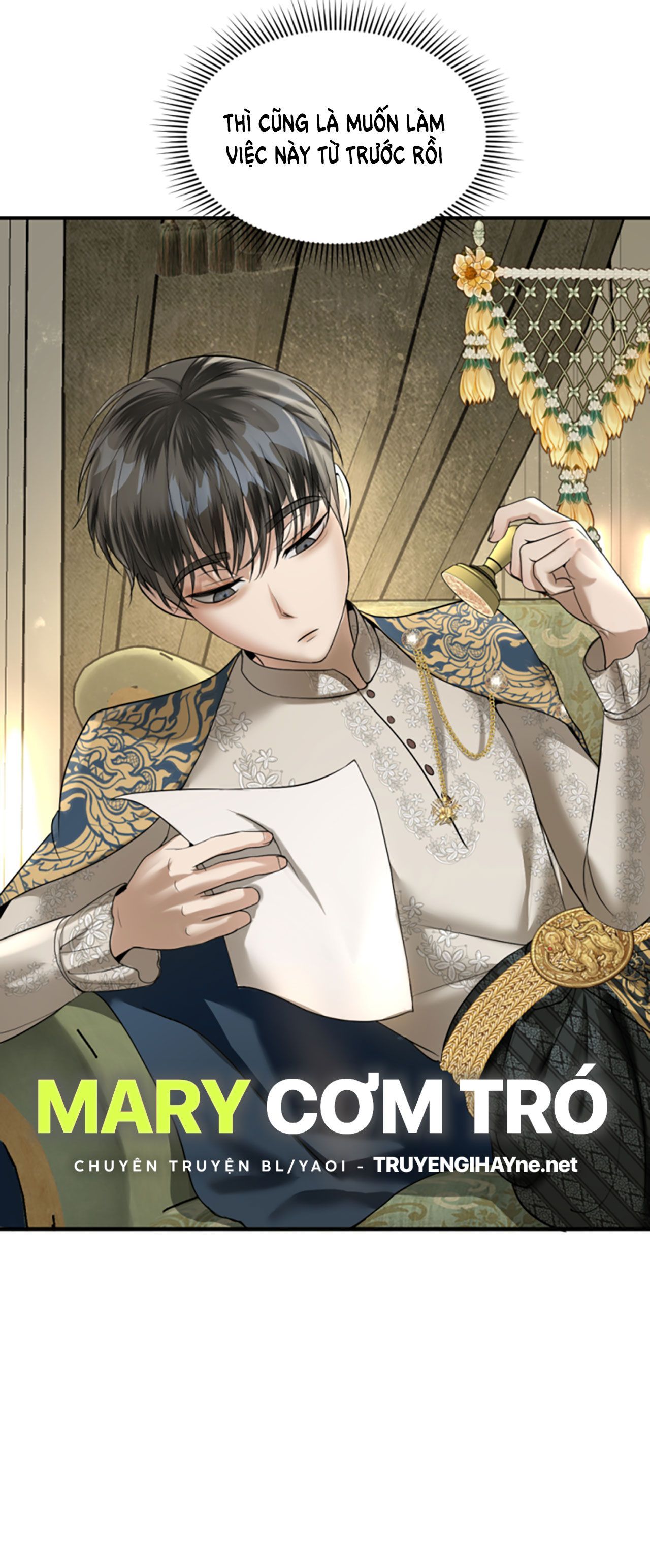 Tôi Là Công Tử Đẹp Trai Nhất Xứ Xiêm Chapter 10.1 - 17