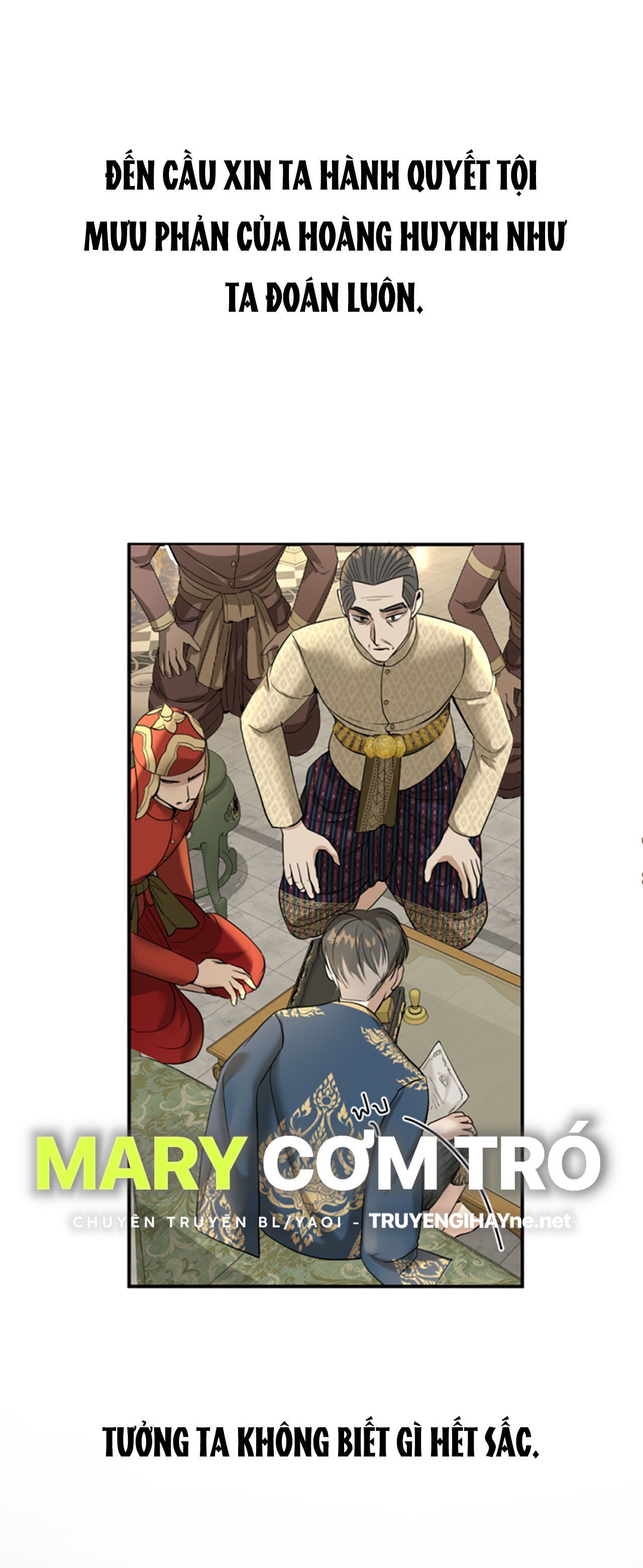 Tôi Là Công Tử Đẹp Trai Nhất Xứ Xiêm Chapter 10.1 - 21