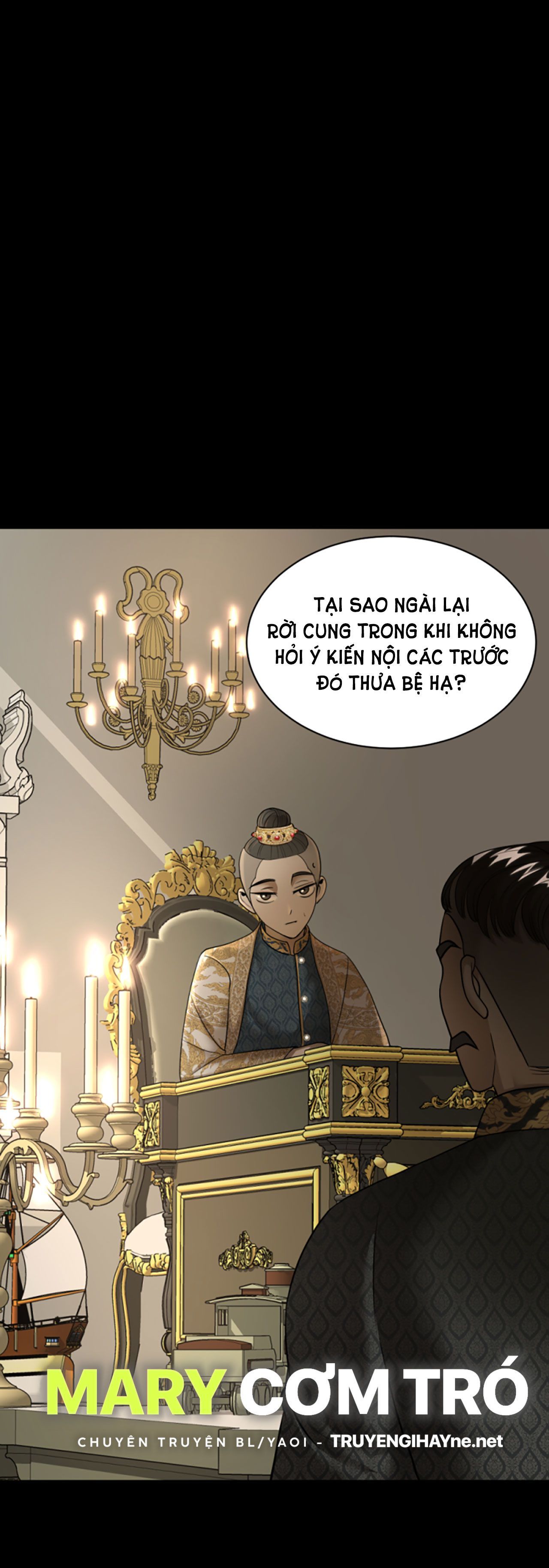 Tôi Là Công Tử Đẹp Trai Nhất Xứ Xiêm Chapter 10.1 - 26