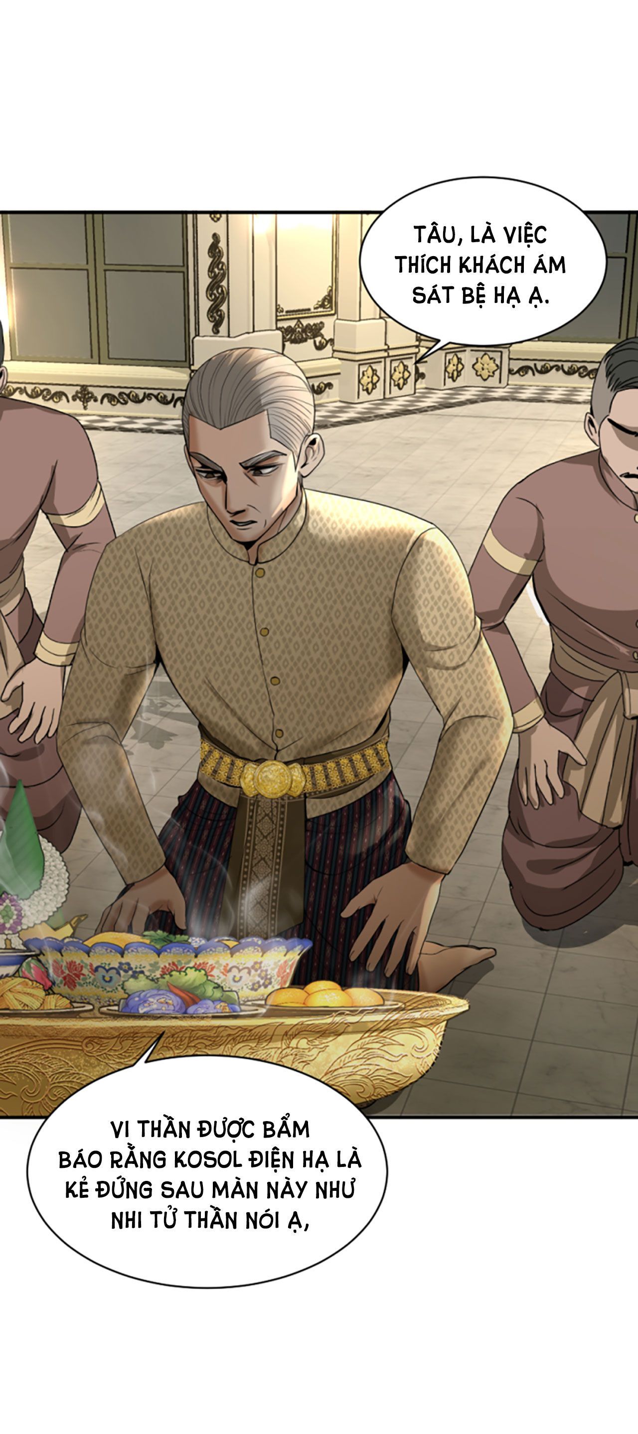 Tôi Là Công Tử Đẹp Trai Nhất Xứ Xiêm Chapter 10.1 - 7