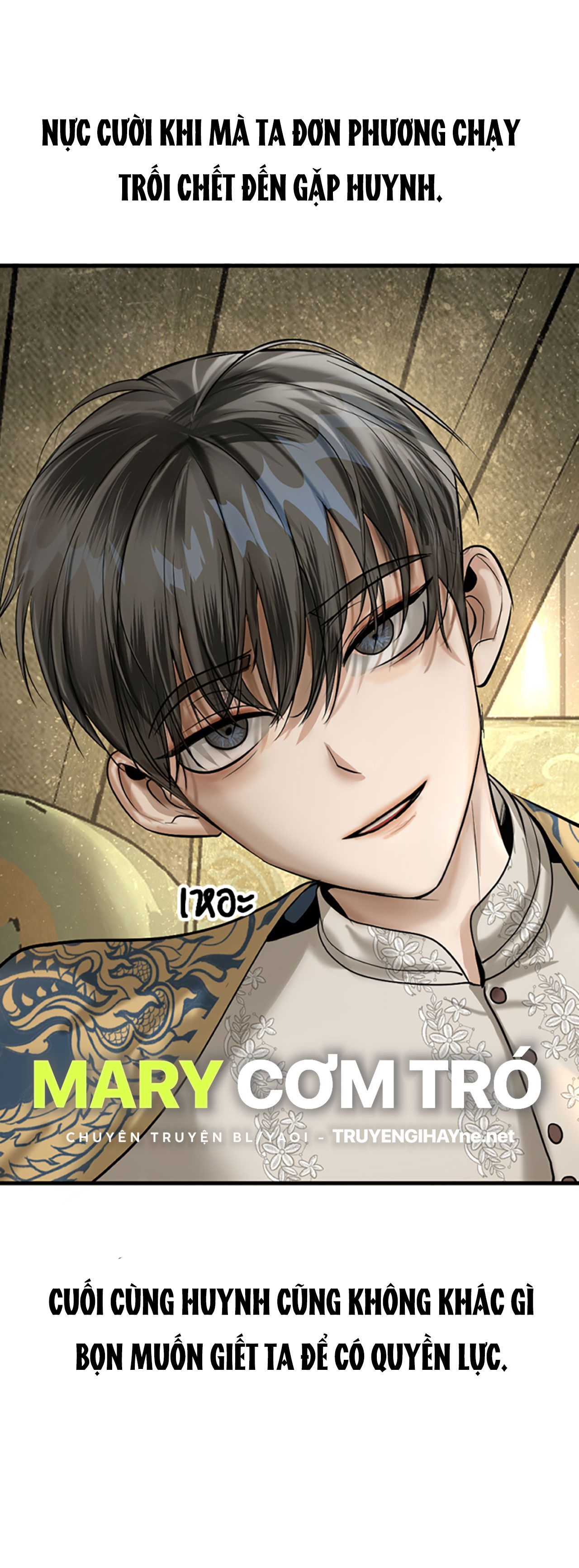 Tôi Là Công Tử Đẹp Trai Nhất Xứ Xiêm Chapter 10.2 - 31