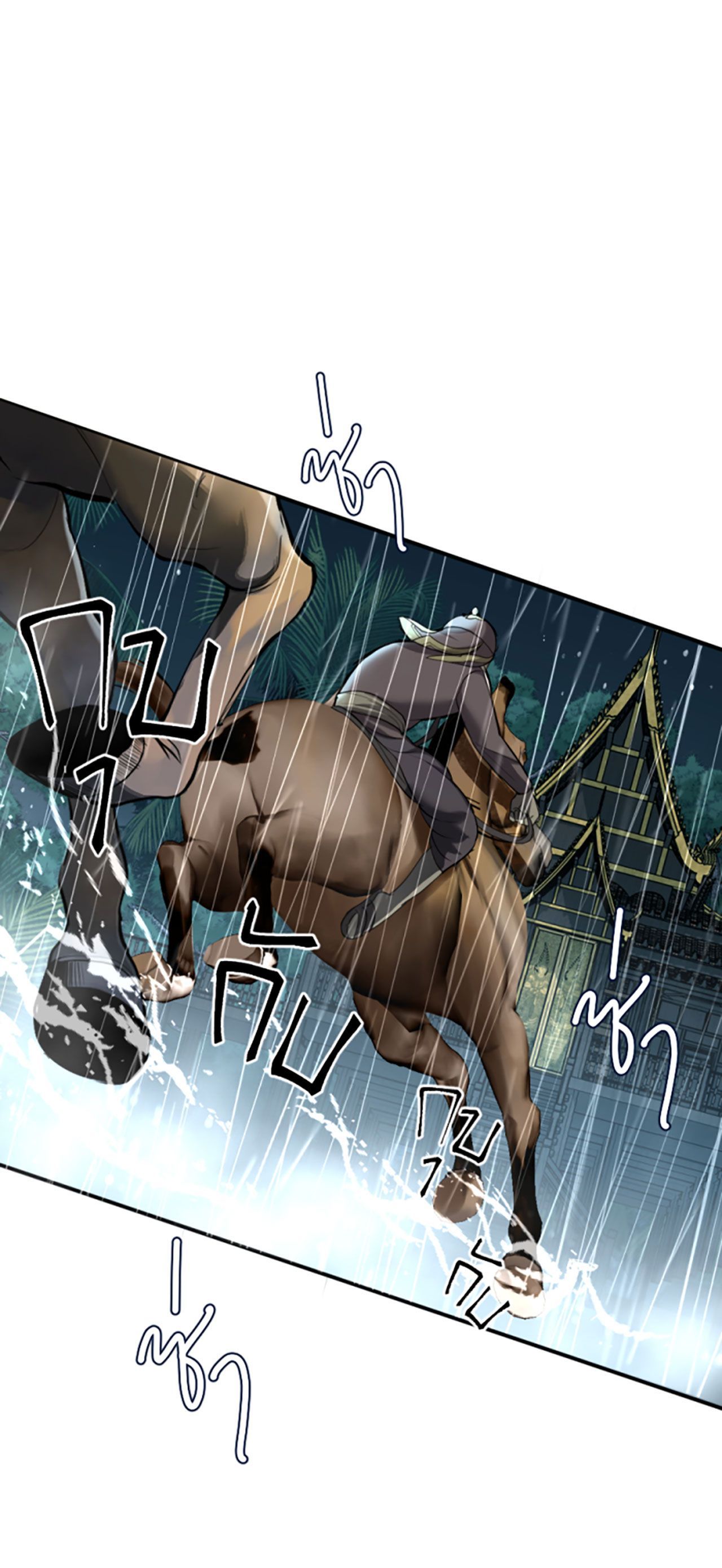 Tôi Là Công Tử Đẹp Trai Nhất Xứ Xiêm Chapter 10.2 - 37