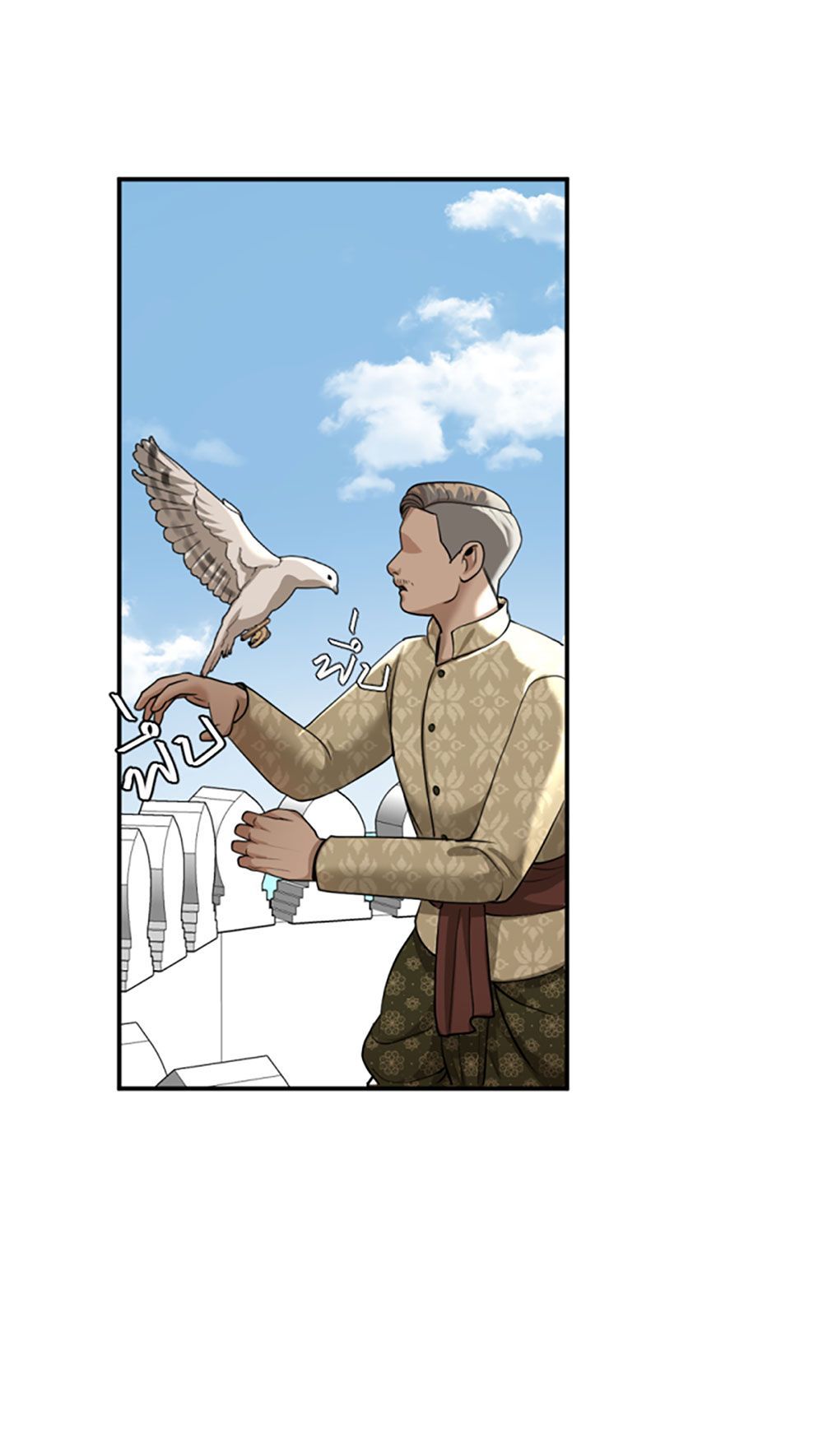 Tôi Là Công Tử Đẹp Trai Nhất Xứ Xiêm Chapter 10.2 - 43