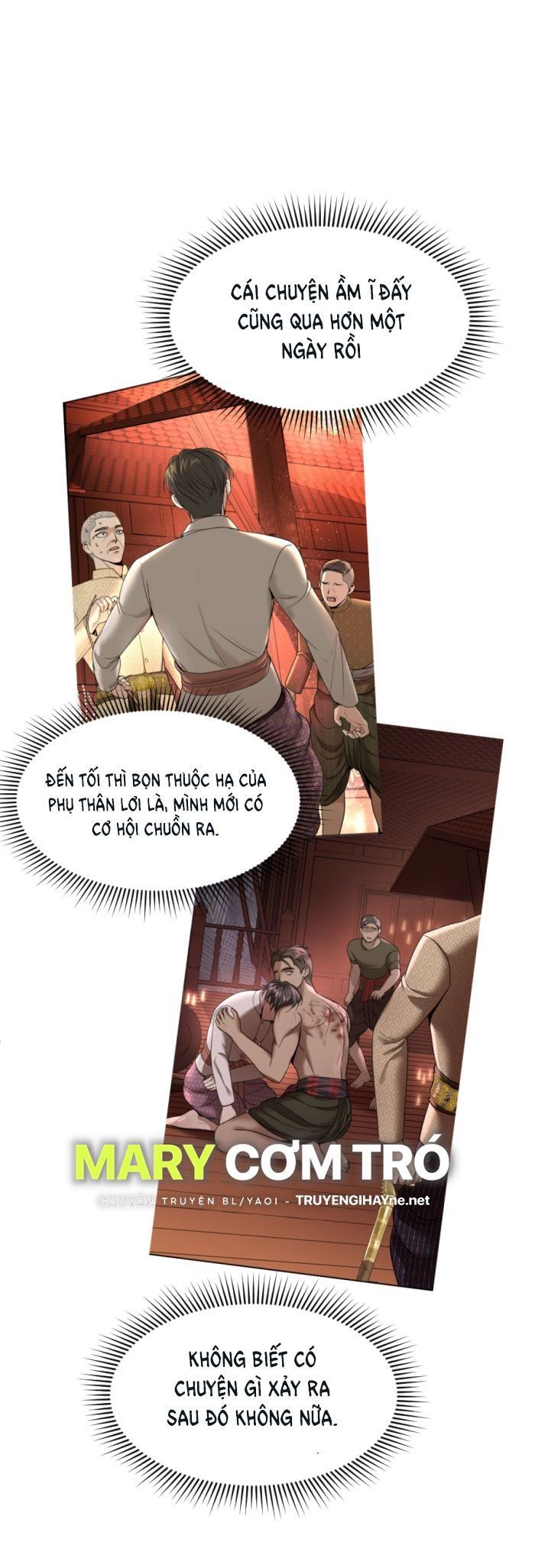 Tôi Là Công Tử Đẹp Trai Nhất Xứ Xiêm Chapter 11.1 - 13