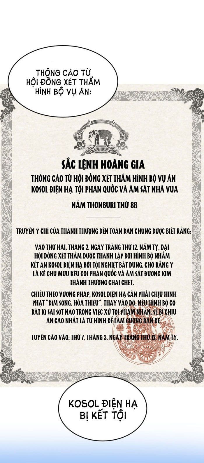 Tôi Là Công Tử Đẹp Trai Nhất Xứ Xiêm Chapter 11.1 - 20