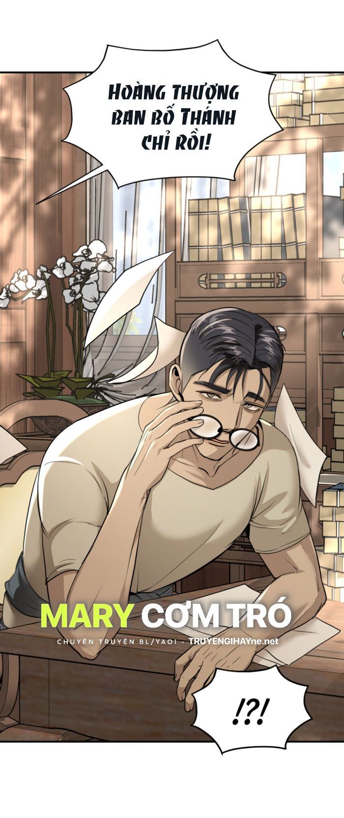 Tôi Là Công Tử Đẹp Trai Nhất Xứ Xiêm Chapter 11.1 - 25