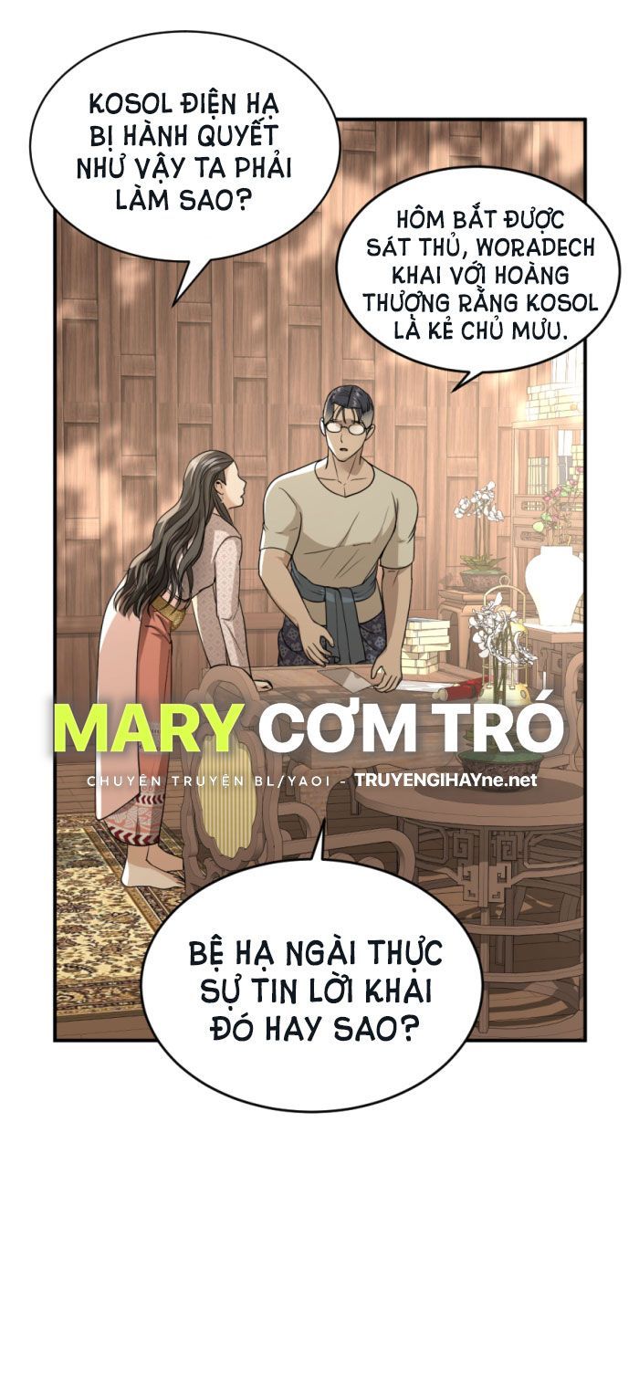 Tôi Là Công Tử Đẹp Trai Nhất Xứ Xiêm Chapter 11.1 - 27