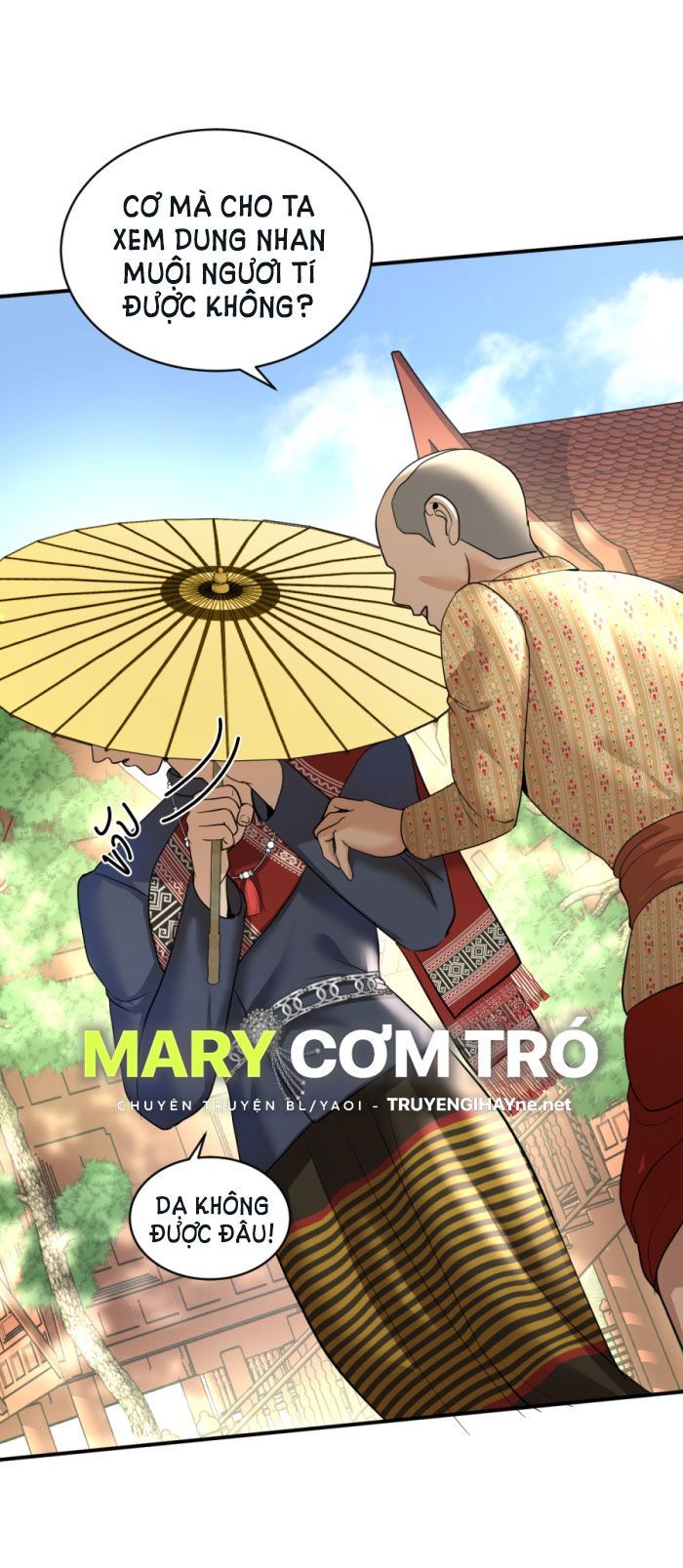 Tôi Là Công Tử Đẹp Trai Nhất Xứ Xiêm Chapter 11.1 - 7