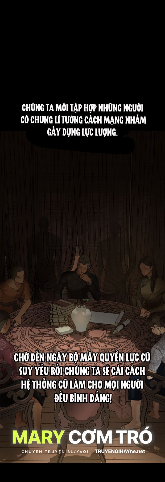 Tôi Là Công Tử Đẹp Trai Nhất Xứ Xiêm Chapter 11.2 - 17