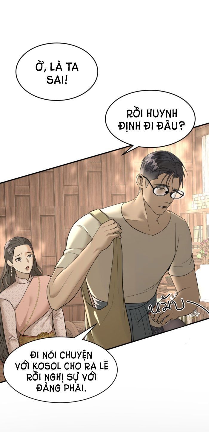 Tôi Là Công Tử Đẹp Trai Nhất Xứ Xiêm Chapter 11.2 - 3