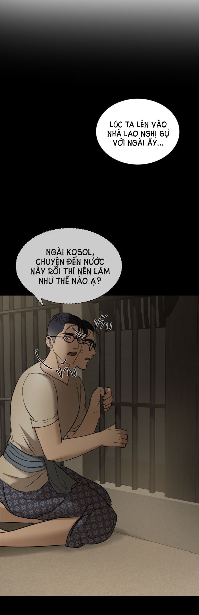 Tôi Là Công Tử Đẹp Trai Nhất Xứ Xiêm Chapter 11.2 - 34