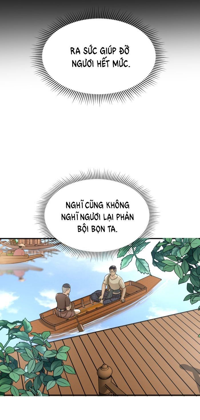 Tôi Là Công Tử Đẹp Trai Nhất Xứ Xiêm Chapter 11.2 - 5