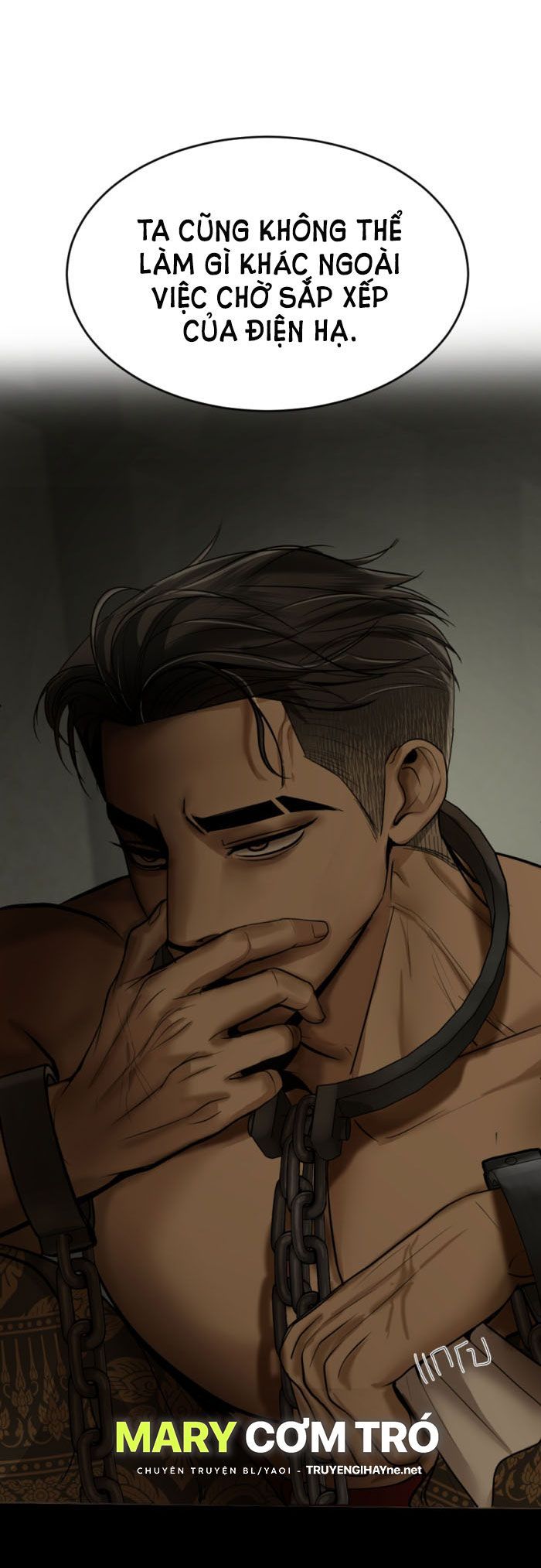 Tôi Là Công Tử Đẹp Trai Nhất Xứ Xiêm Chapter 11.2 - 49