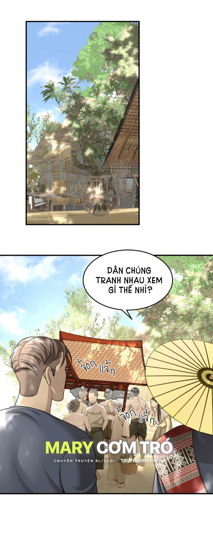 Tôi Là Công Tử Đẹp Trai Nhất Xứ Xiêm Chapter 12.1 - 3