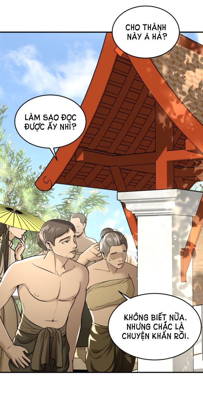 Tôi Là Công Tử Đẹp Trai Nhất Xứ Xiêm Chapter 12.1 - 5