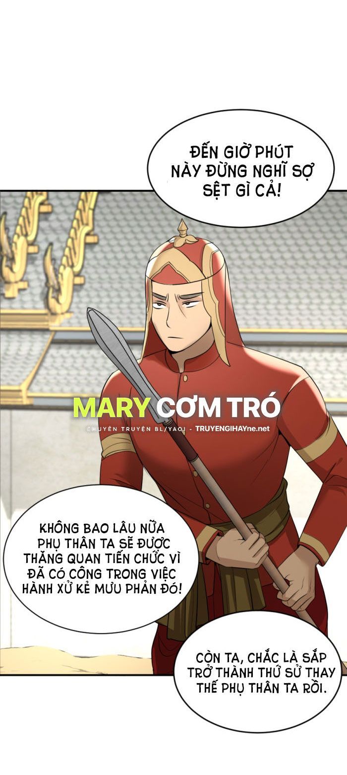 Tôi Là Công Tử Đẹp Trai Nhất Xứ Xiêm Chapter 12.2 - 22