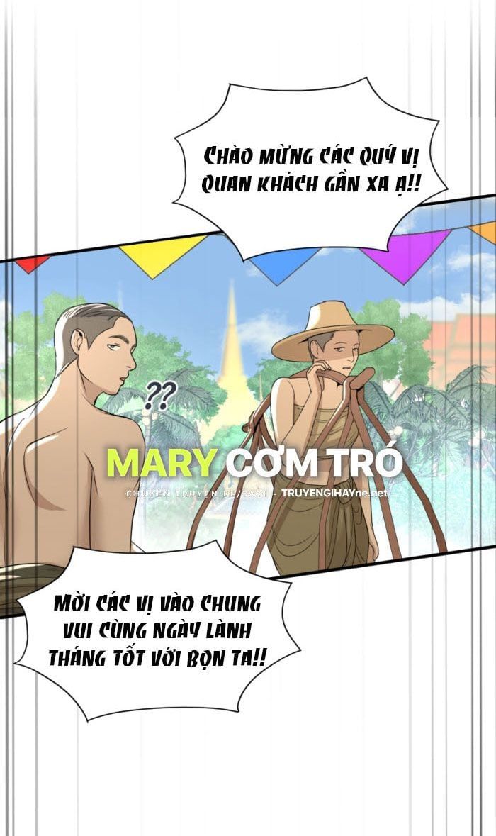 Tôi Là Công Tử Đẹp Trai Nhất Xứ Xiêm Chapter 12.2 - 26