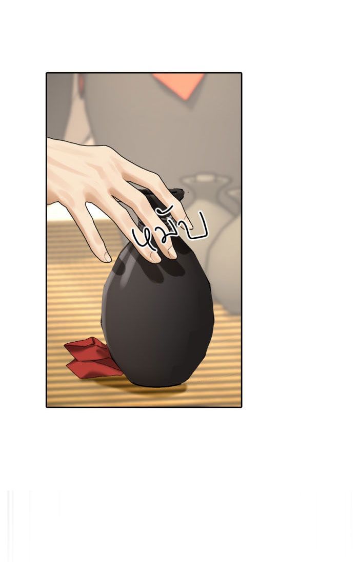 Tôi Là Công Tử Đẹp Trai Nhất Xứ Xiêm Chapter 12.2 - 37