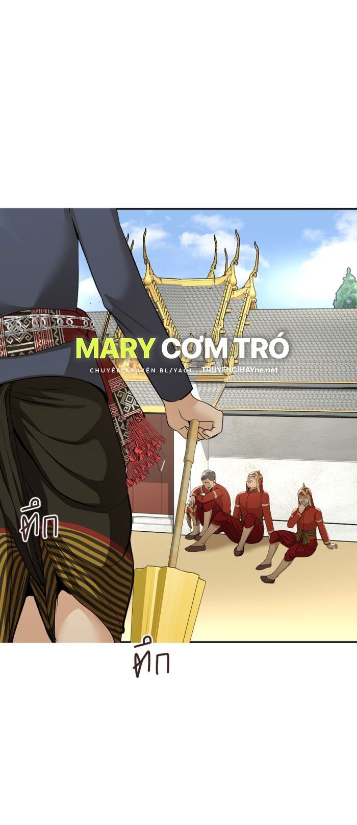 Tôi Là Công Tử Đẹp Trai Nhất Xứ Xiêm Chapter 12.2 - 9