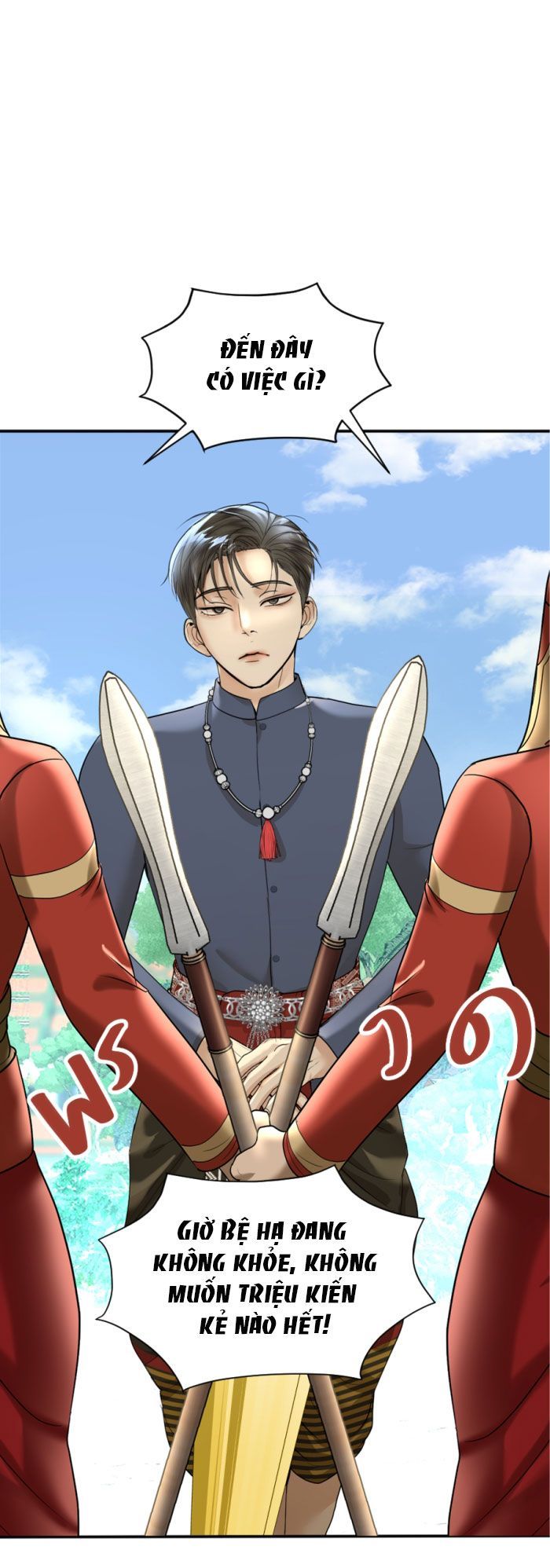 Tôi Là Công Tử Đẹp Trai Nhất Xứ Xiêm Chapter 12.2 - 10