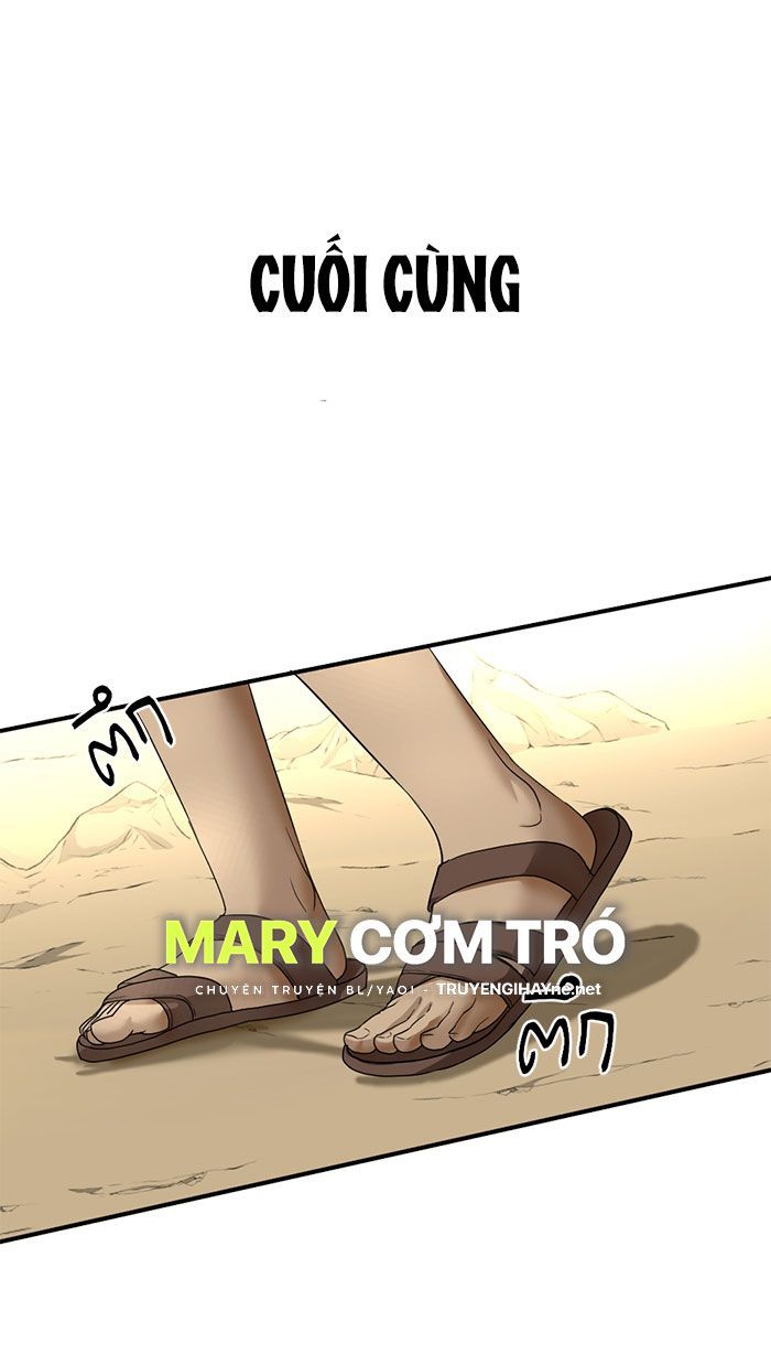 Tôi Là Công Tử Đẹp Trai Nhất Xứ Xiêm Chapter 13.1 - 25