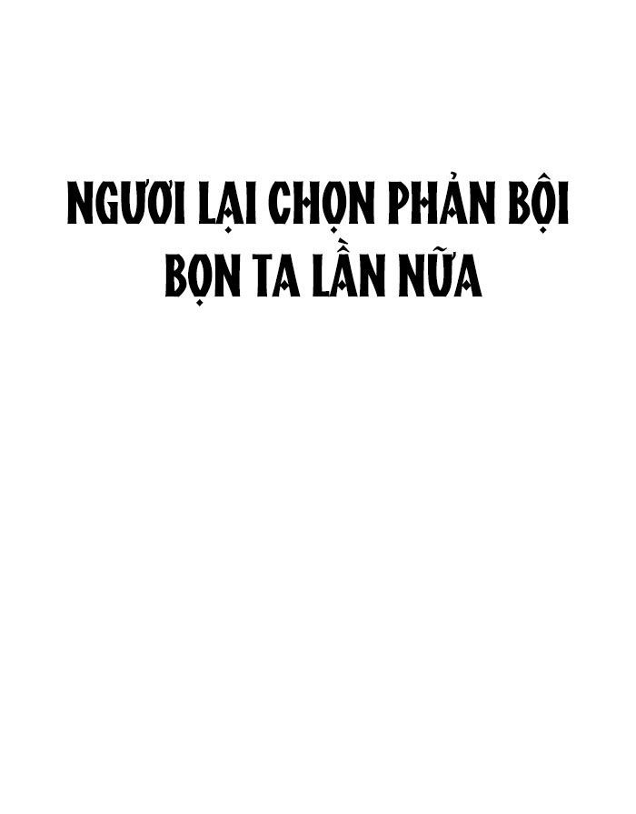 Tôi Là Công Tử Đẹp Trai Nhất Xứ Xiêm Chapter 13.1 - 26