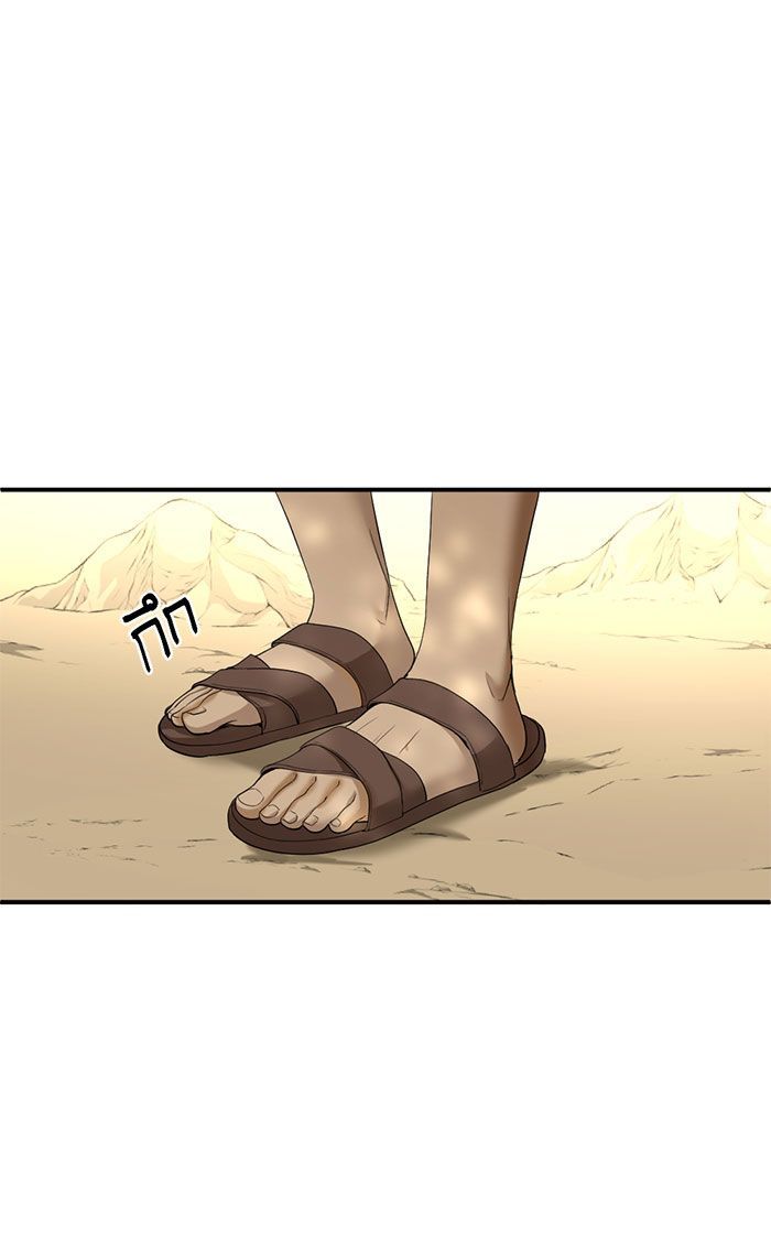 Tôi Là Công Tử Đẹp Trai Nhất Xứ Xiêm Chapter 13.1 - 30