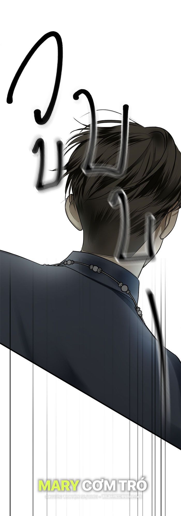 Tôi Là Công Tử Đẹp Trai Nhất Xứ Xiêm Chapter 13.1 - 6