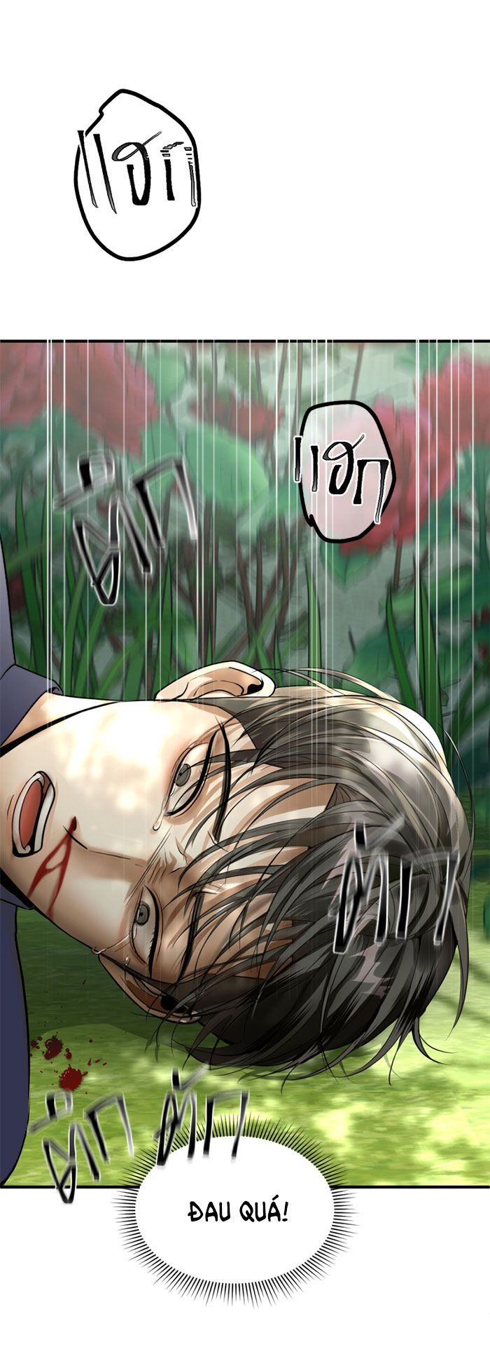 Tôi Là Công Tử Đẹp Trai Nhất Xứ Xiêm Chapter 13.1 - 10