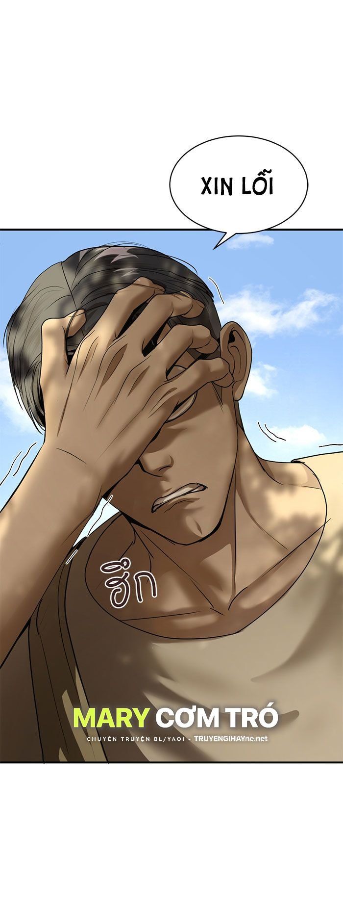 Tôi Là Công Tử Đẹp Trai Nhất Xứ Xiêm Chapter 13.2 - 2