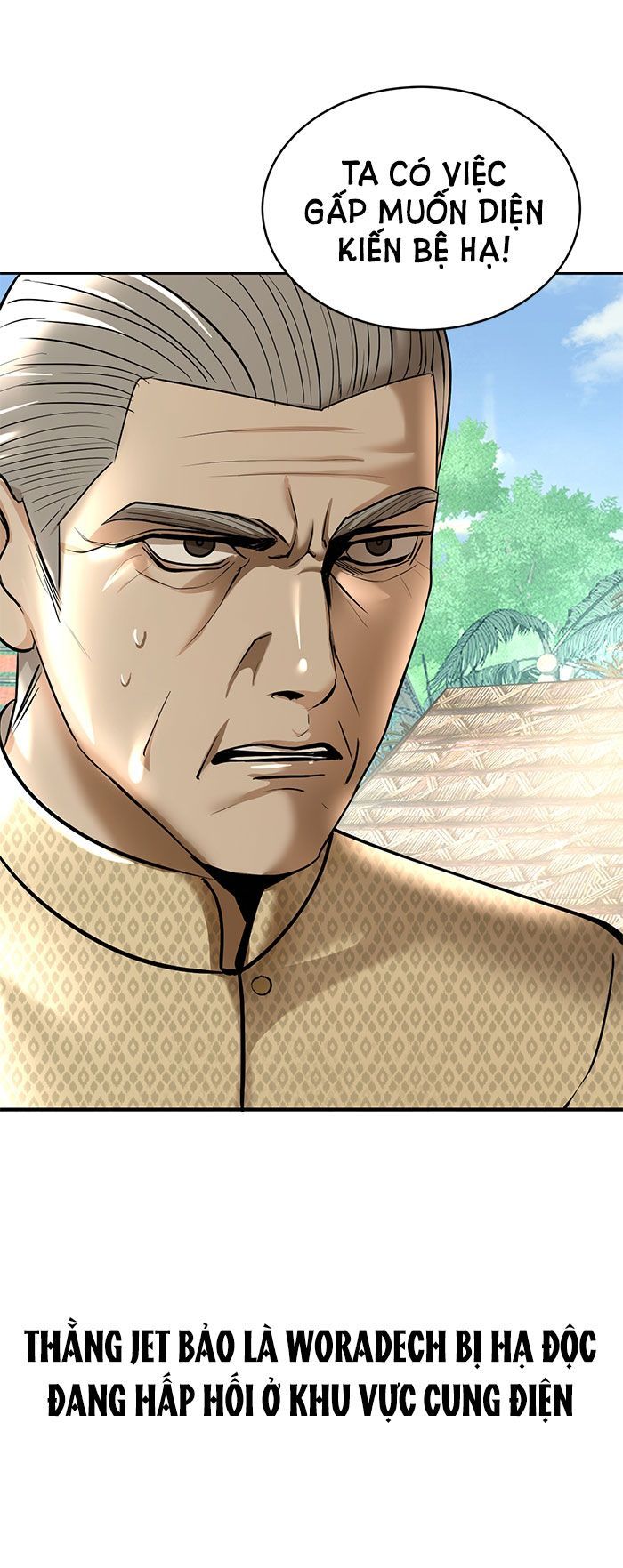 Tôi Là Công Tử Đẹp Trai Nhất Xứ Xiêm Chapter 13.2 - 17