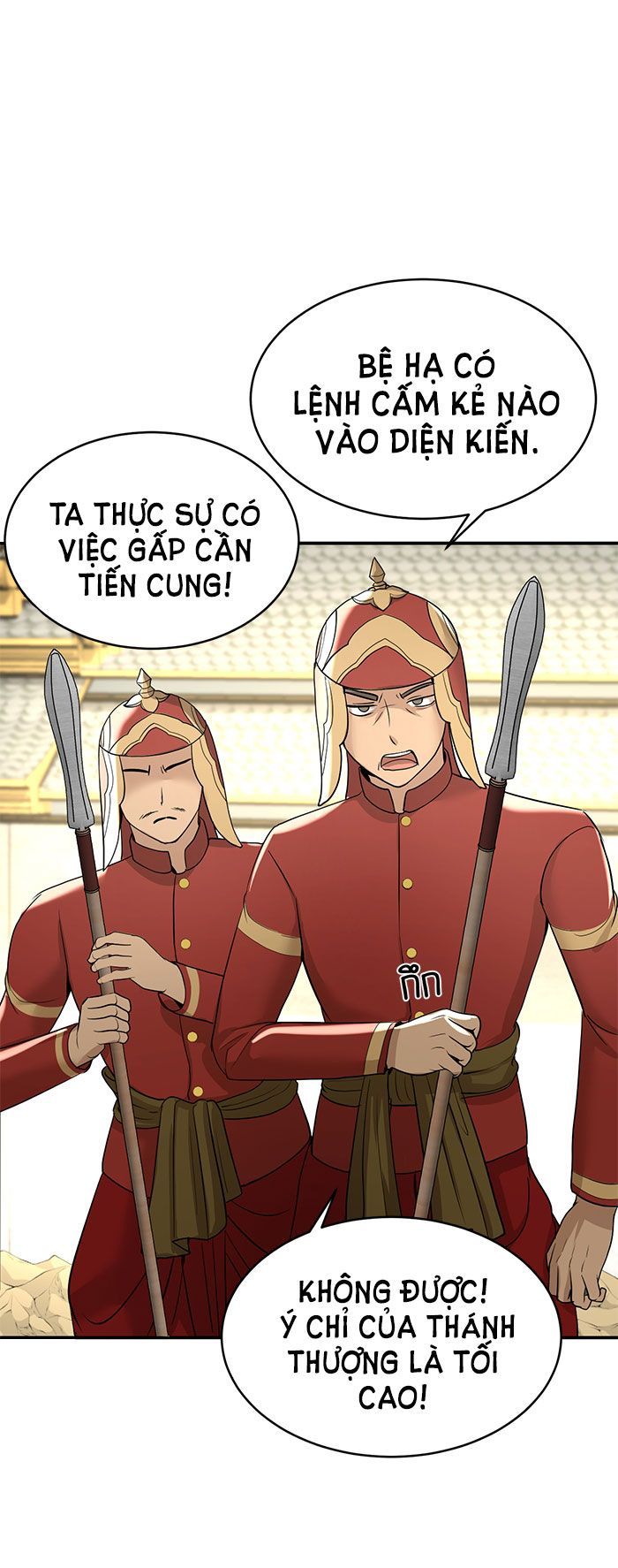 Tôi Là Công Tử Đẹp Trai Nhất Xứ Xiêm Chapter 13.2 - 18