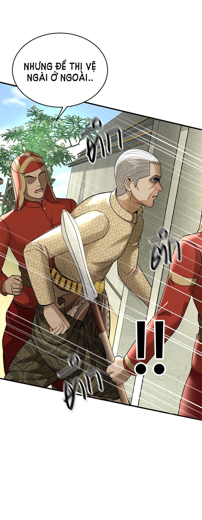 Tôi Là Công Tử Đẹp Trai Nhất Xứ Xiêm Chapter 13.2 - 23