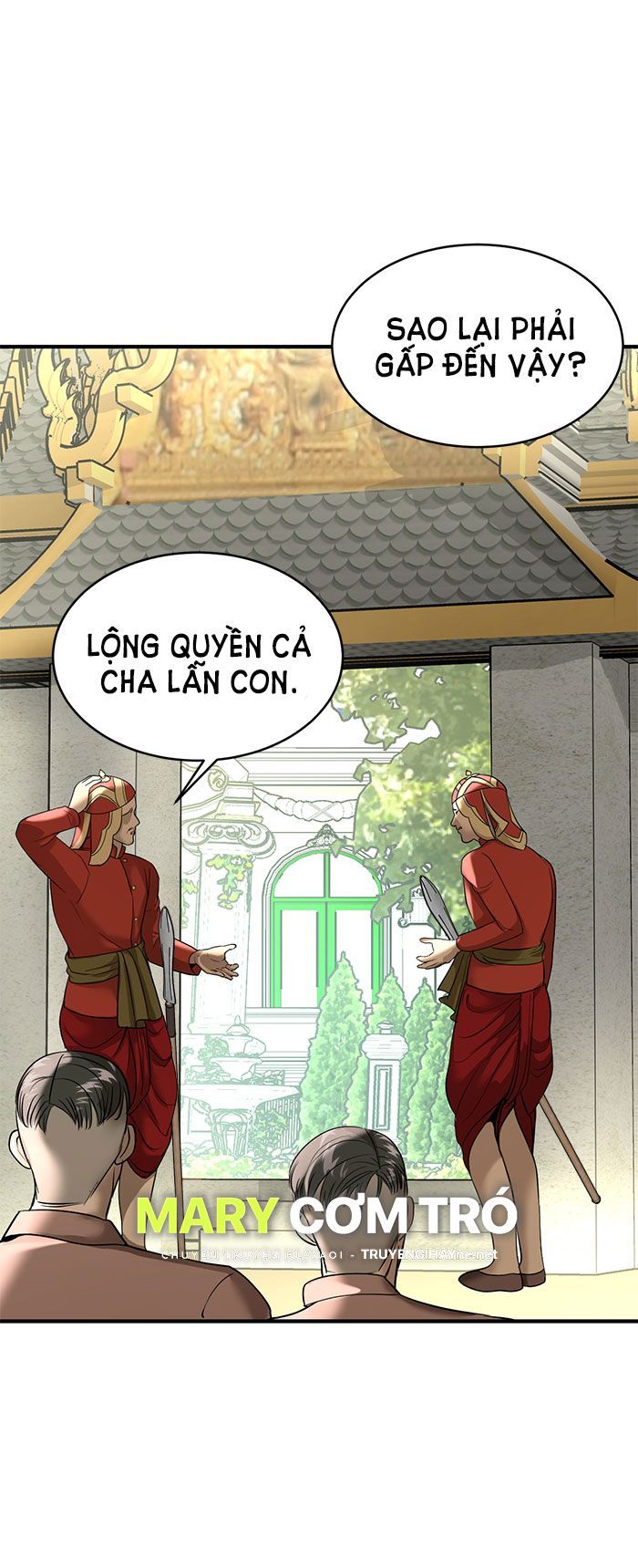 Tôi Là Công Tử Đẹp Trai Nhất Xứ Xiêm Chapter 13.2 - 24