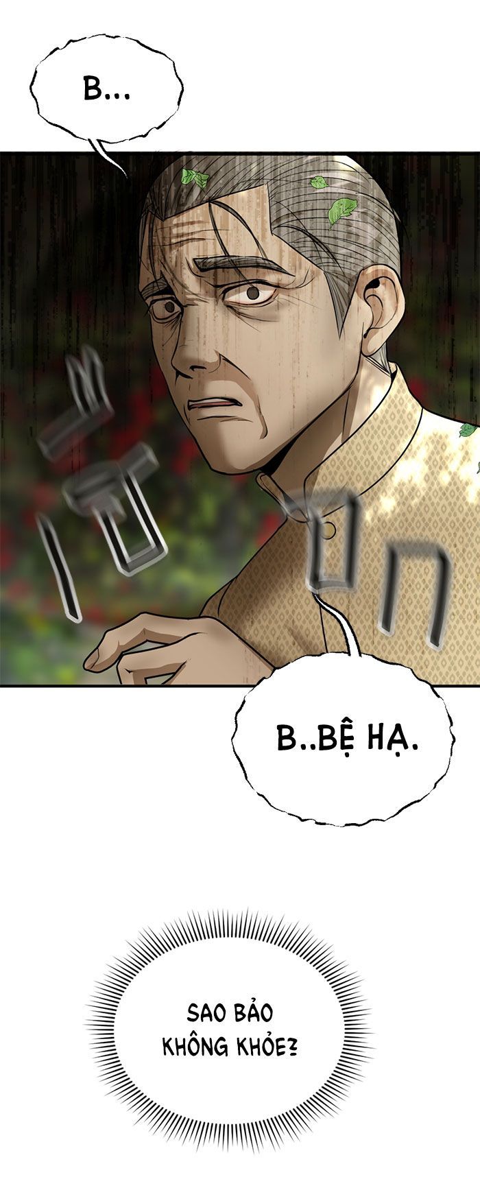 Tôi Là Công Tử Đẹp Trai Nhất Xứ Xiêm Chapter 13.2 - 43