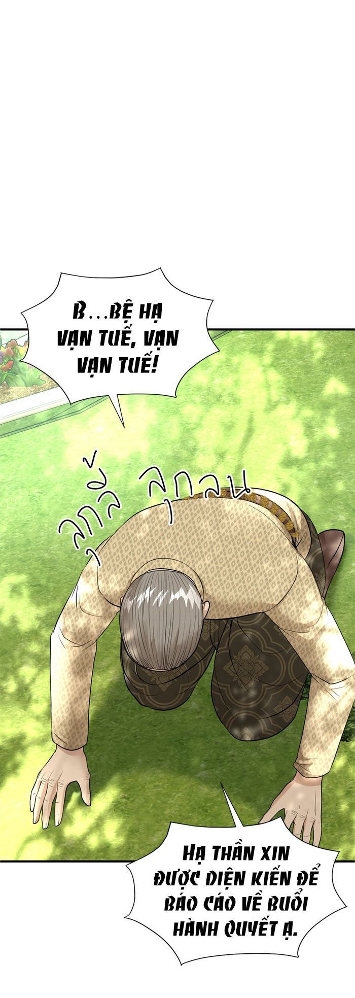 Tôi Là Công Tử Đẹp Trai Nhất Xứ Xiêm Chapter 13.2 - 48