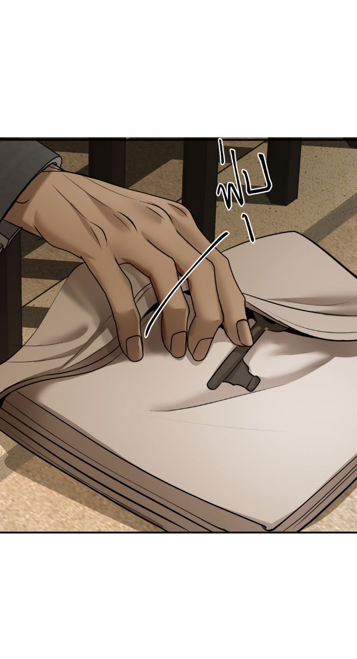 Tôi Là Công Tử Đẹp Trai Nhất Xứ Xiêm Chapter 13.2 - 81