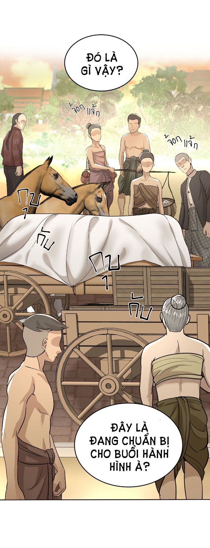 Tôi Là Công Tử Đẹp Trai Nhất Xứ Xiêm Chapter 14.2 - 22