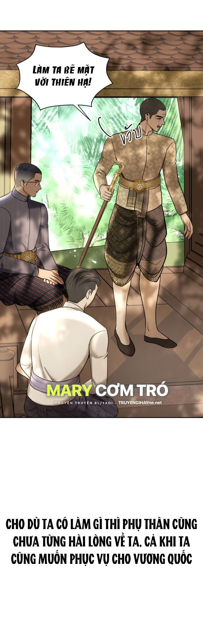Tôi Là Công Tử Đẹp Trai Nhất Xứ Xiêm Chapter 15.2 - 11