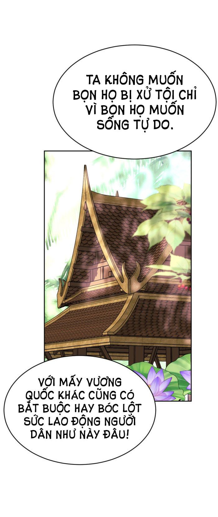 Tôi Là Công Tử Đẹp Trai Nhất Xứ Xiêm Chapter 15.2 - 17