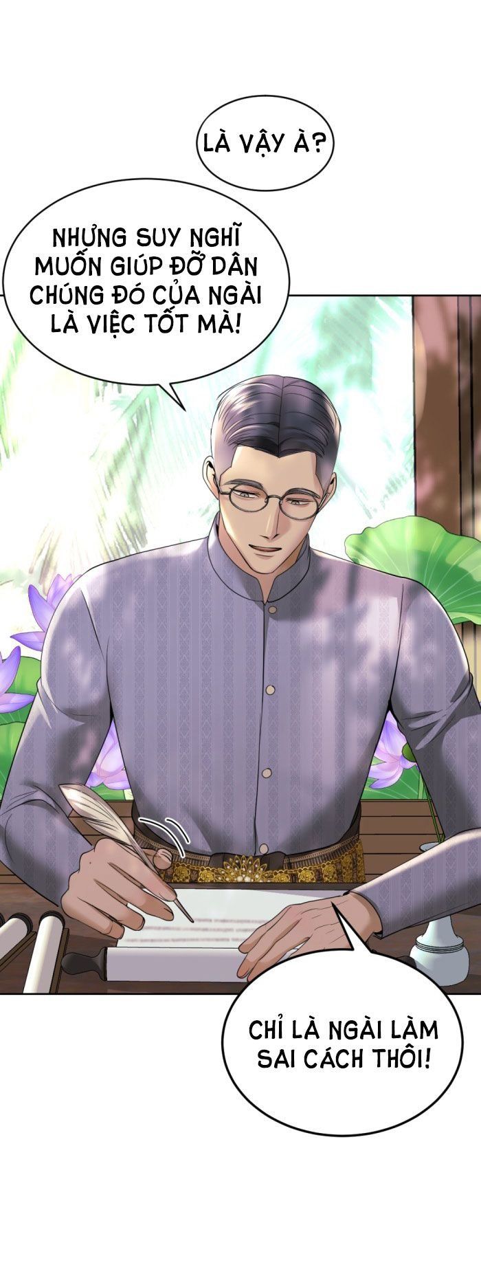 Tôi Là Công Tử Đẹp Trai Nhất Xứ Xiêm Chapter 15.2 - 19