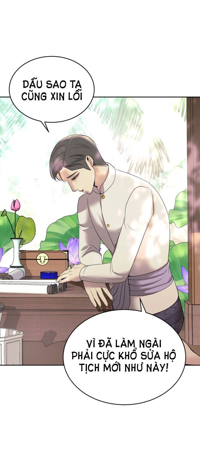 Tôi Là Công Tử Đẹp Trai Nhất Xứ Xiêm Chapter 15.2 - 20