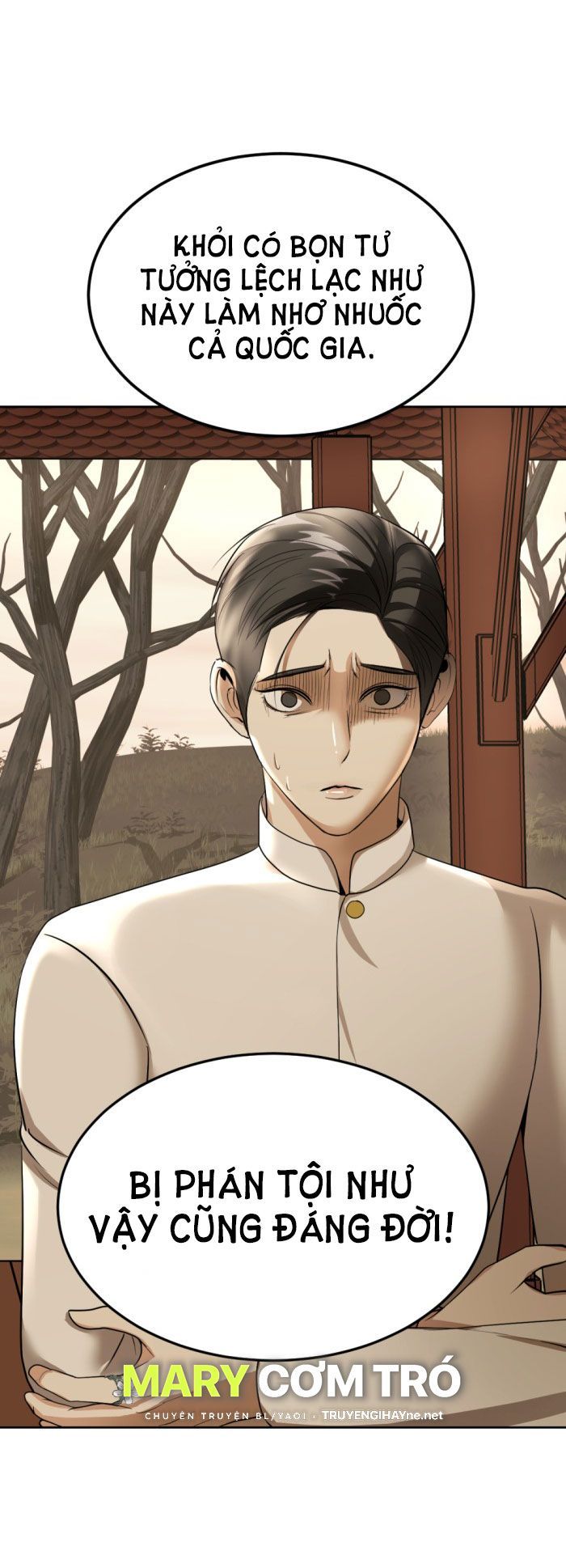 Tôi Là Công Tử Đẹp Trai Nhất Xứ Xiêm Chapter 15.2 - 27