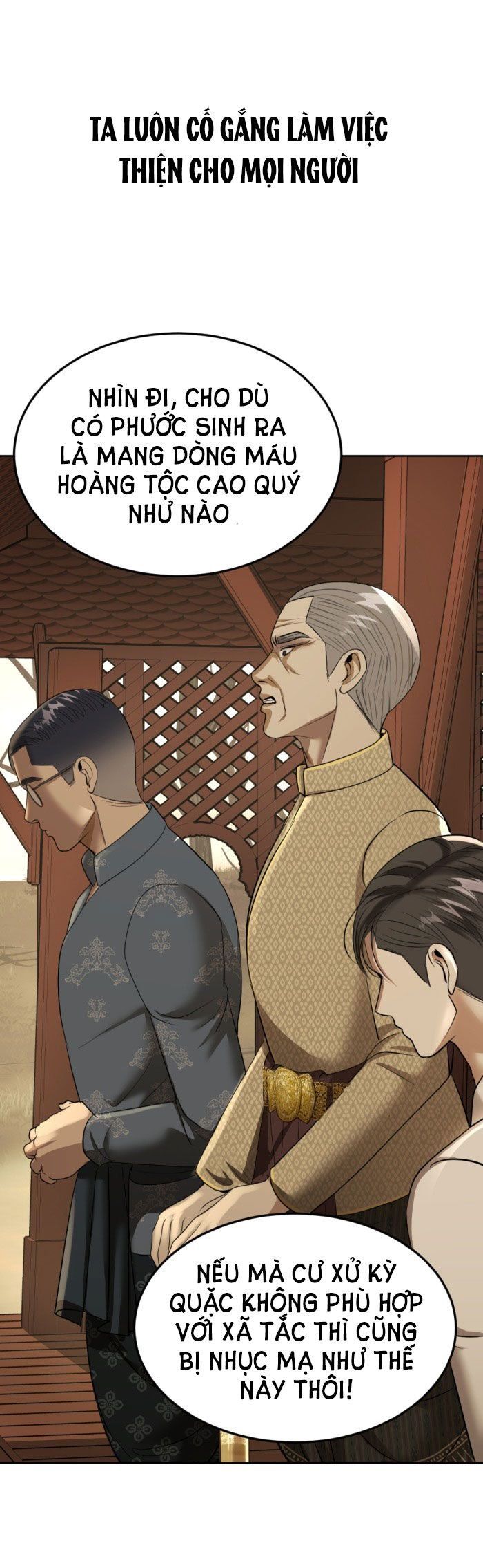 Tôi Là Công Tử Đẹp Trai Nhất Xứ Xiêm Chapter 15.2 - 28